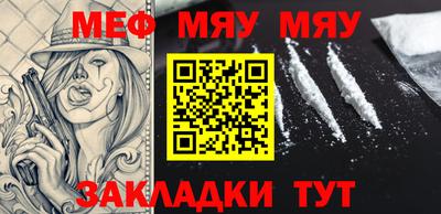 бутик Канаш