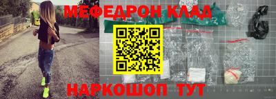 бутик Канаш
