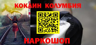 МДПВ Кандалакша