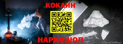первитин Ирбит