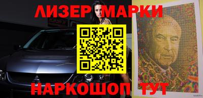 МДПВ Кандалакша