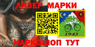 мефедрон мука Ипатово