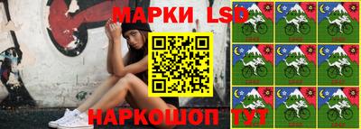 винт Изобильный