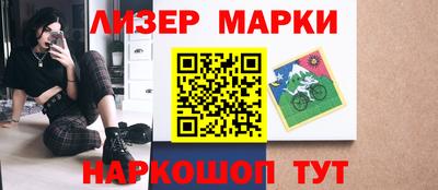 винт Камышлов