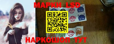 МДПВ Кандалакша