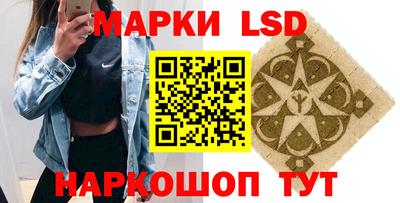 мефедрон мука Ипатово
