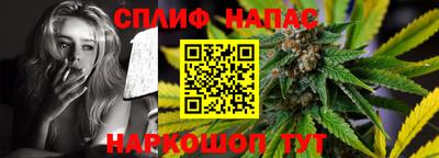 винт Изобильный