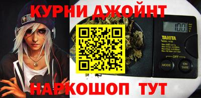 винт Камышлов