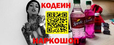 первитин Ирбит