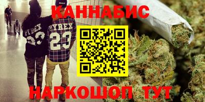 винт Изобильный