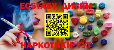 первитин Ирбит