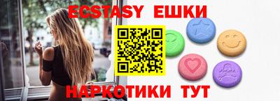 МДПВ Кандалакша