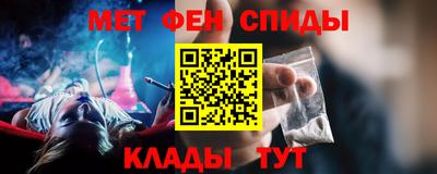 винт Камышлов