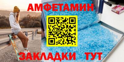 бутик Канаш