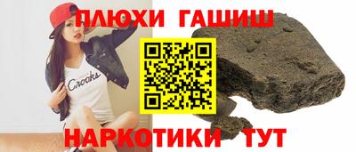 винт Камышлов