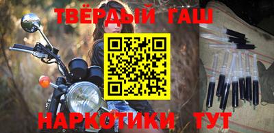 МДПВ Кандалакша