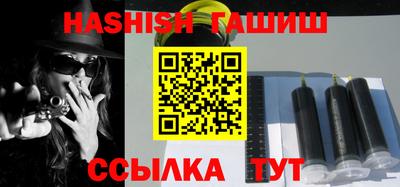 винт Камышлов