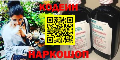 первитин Ирбит