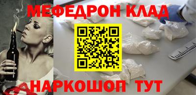 винт Изобильный