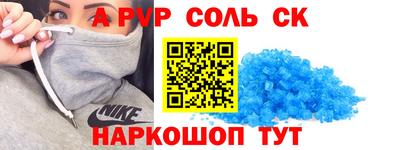 МДПВ Кандалакша